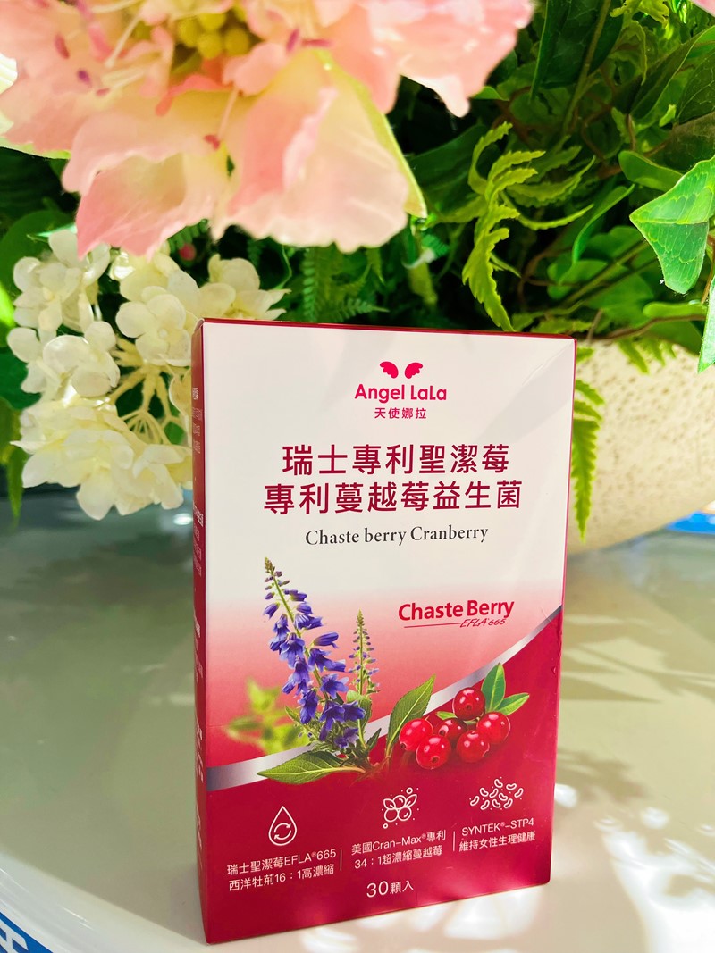 女人知己試用大隊,口碑行銷,部落客行銷,Angel LaLa天使娜拉　專利蔓越莓淨密呵護系列,天使娜拉,angellala,蔓越莓,甘露糖,聖潔莓,益生菌,女性保養,淨密,舒密,週期穩定